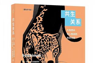 手感火热！原帅14中8&6记三分拿下29分 正负值+25