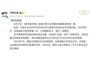 尼尔森禁区内突破倒地，阿诺德有推人动作&裁判未判罚