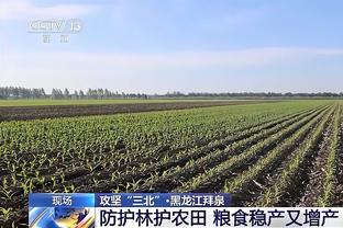 利拉德关键两断助队赢球！老里：他的防守是现象级的 整场球都是